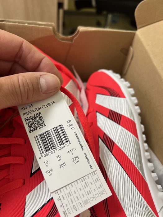 Стоножки Adidas Predator