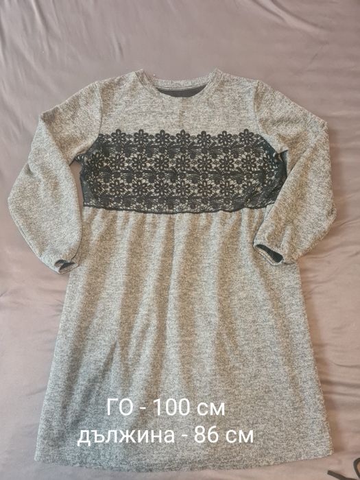 Продавам блузи и туники