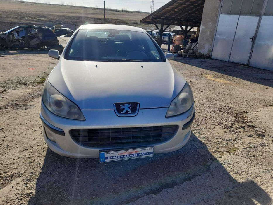Само на части Peugeot 407 Пежо 407