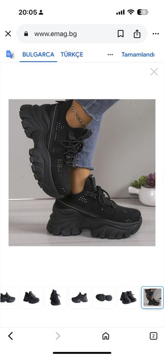 Дамски модерни  сникърси със камъни ,които стоят много стилно