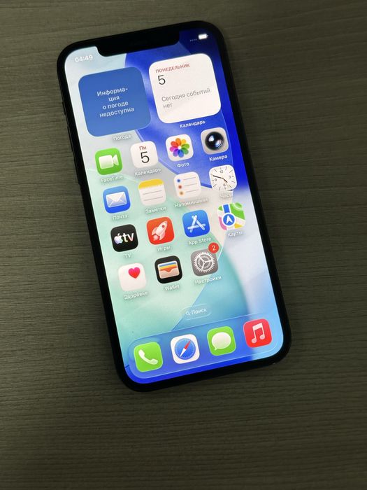 iPhone 12 Pro 128ГБ 79%