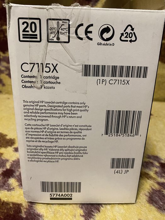 Cartuș-toner-HP 15X (C7115X)