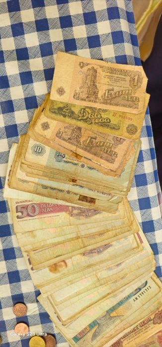 Стари банкноти и монети