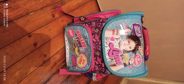 SOY LUNA Ергономична Раница