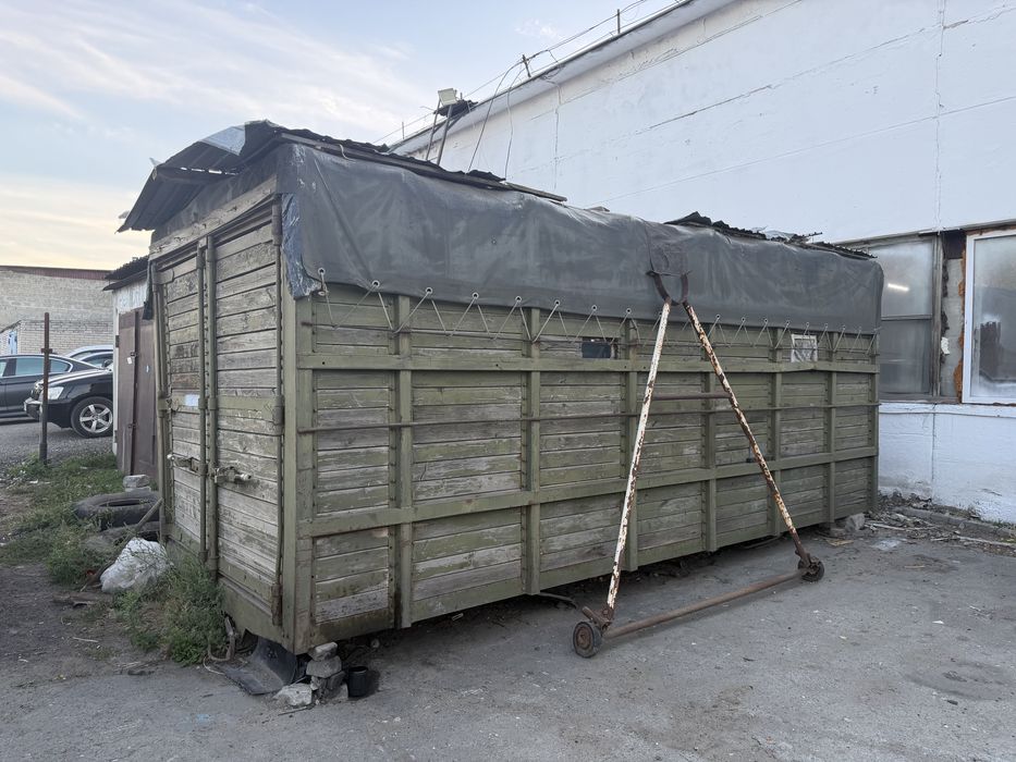 Продам контейнер
