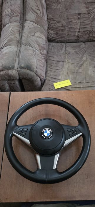 Волан за е60 с ключ