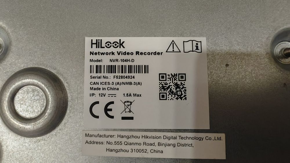 Видеорегистратор Hikvision и Hilook