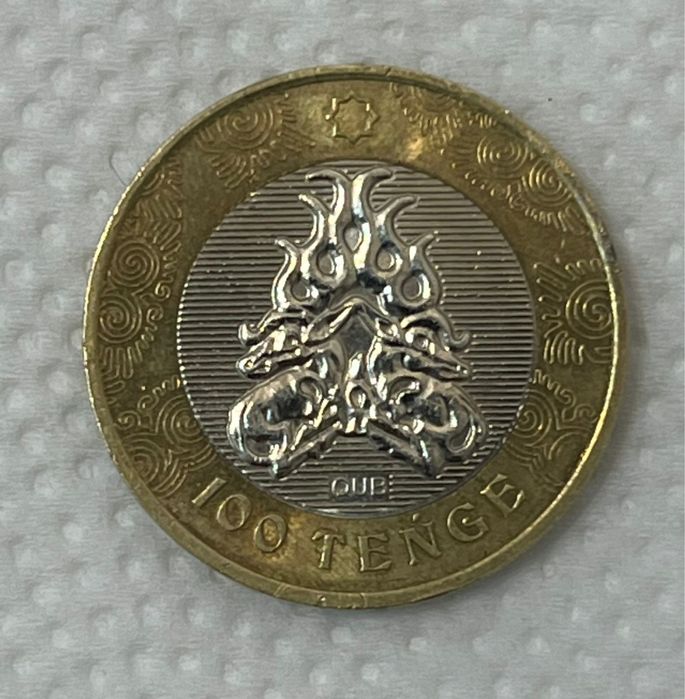 Монеты Казахстана