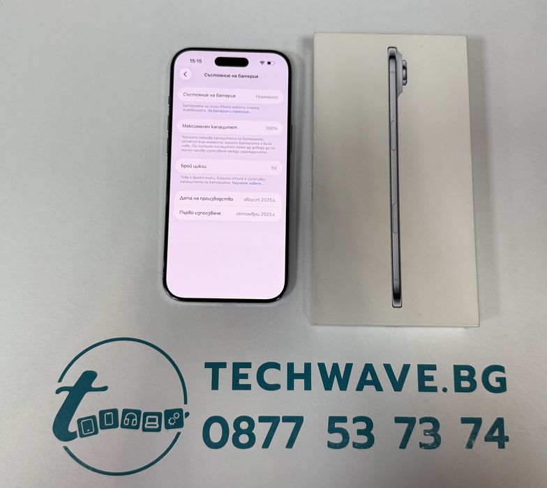 Apple iPhone Air 256GB Blue