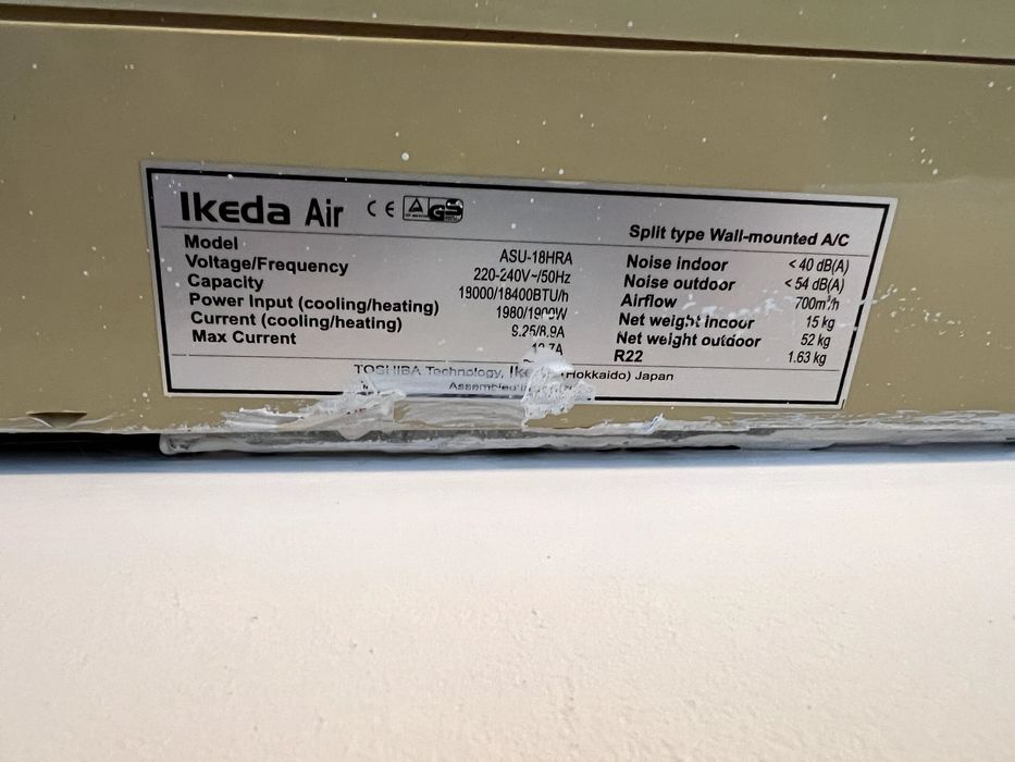Климатик Ikeda Air 18000 BTU