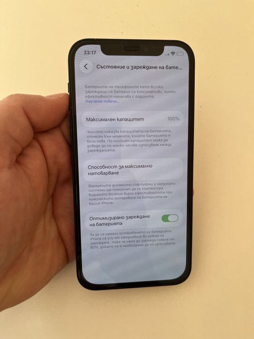 Iphone 12 256GB 100% bat