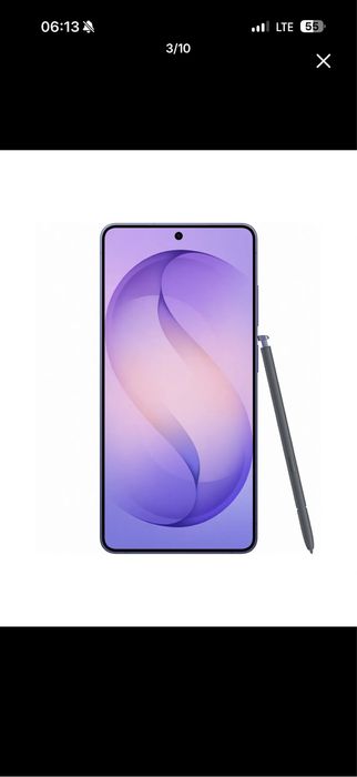 Samsung s 26 ultra 12/256 kuk rang