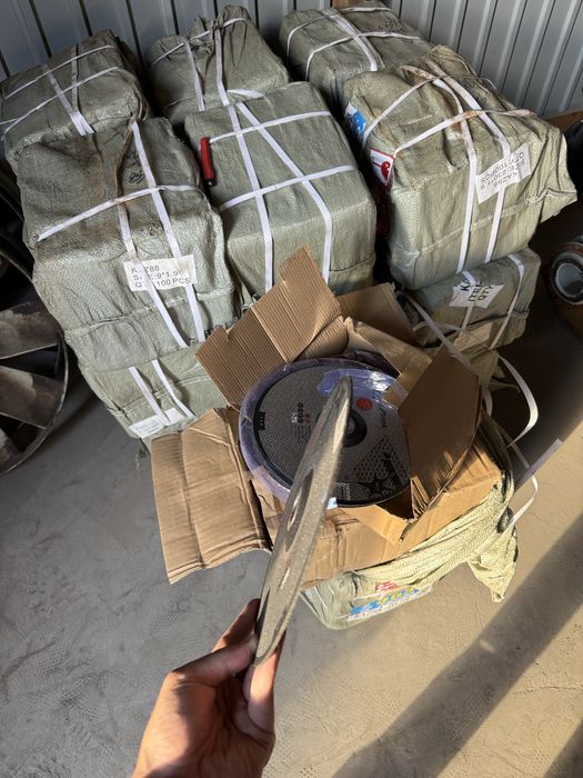 Диск отрезной Bosch