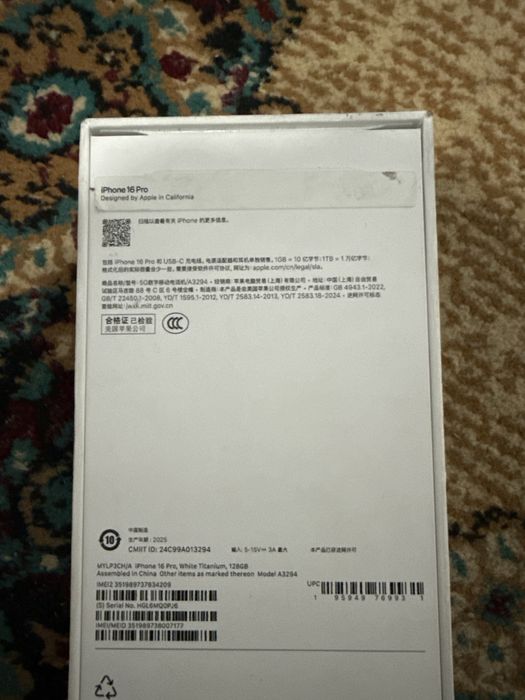 Iphone 16 pro Новый