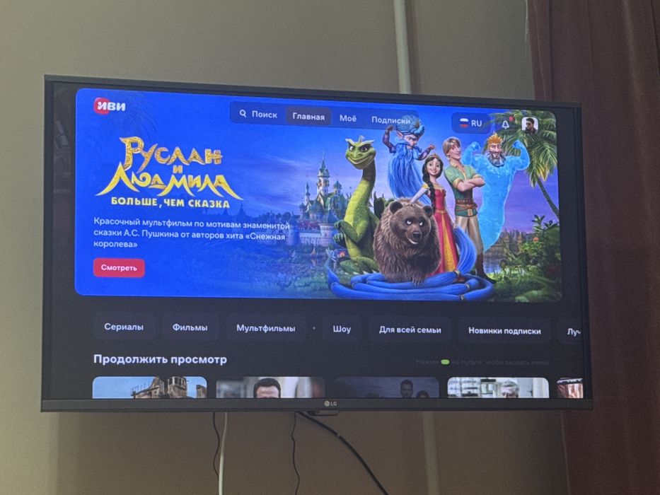 Продается Телевизор LG