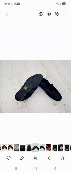 Boss-Ориг.обувки