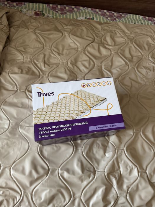 Матрас противопролежневый