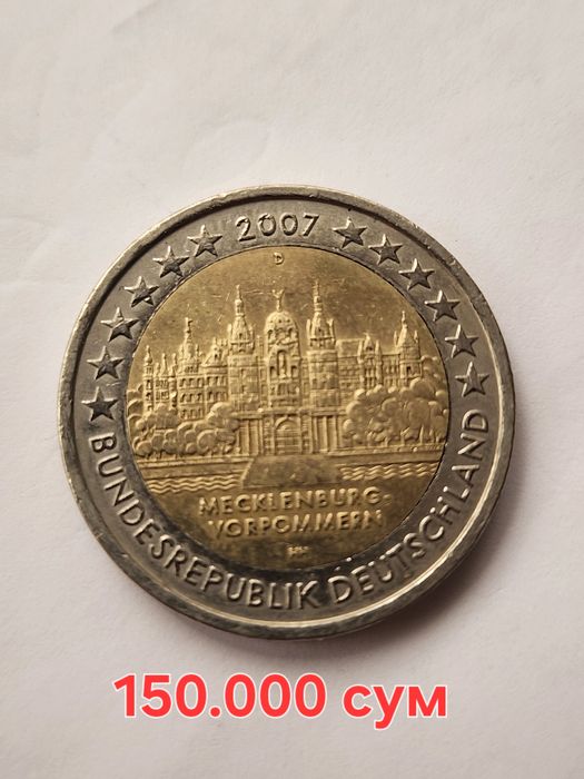 Нумизматика монеты Евро