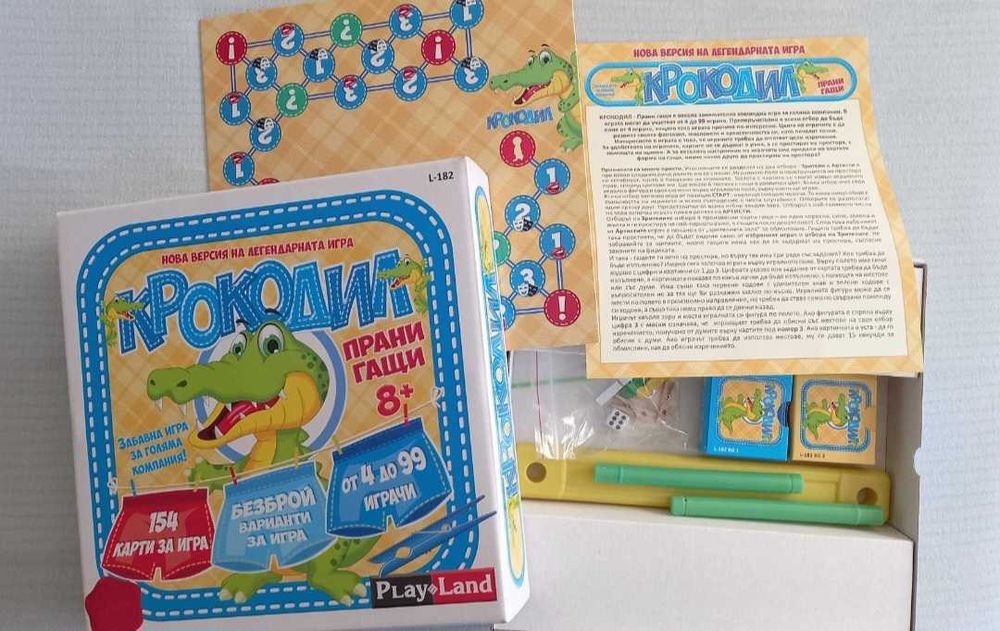 Нова детска настолна игра Крокодил- прани гащи