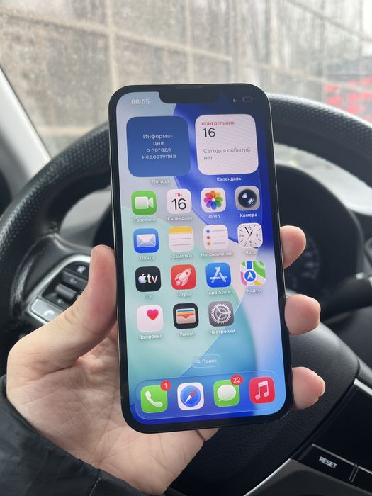 айфон 13 про 256 гб продаю