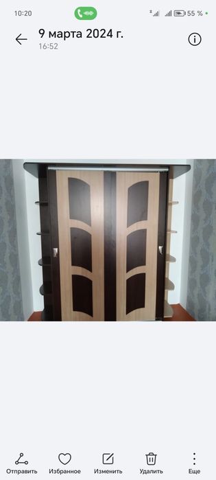 Сдаётся 2 ком. квартира посуточно