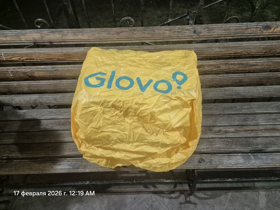 Глово сумка термопакет