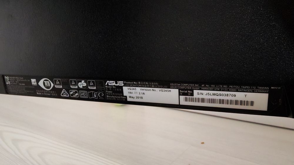 Asus vg 245 цена  75 hz цена 70 евро