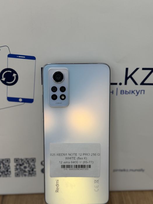 Redmi Note 12 Pro 256 Gb