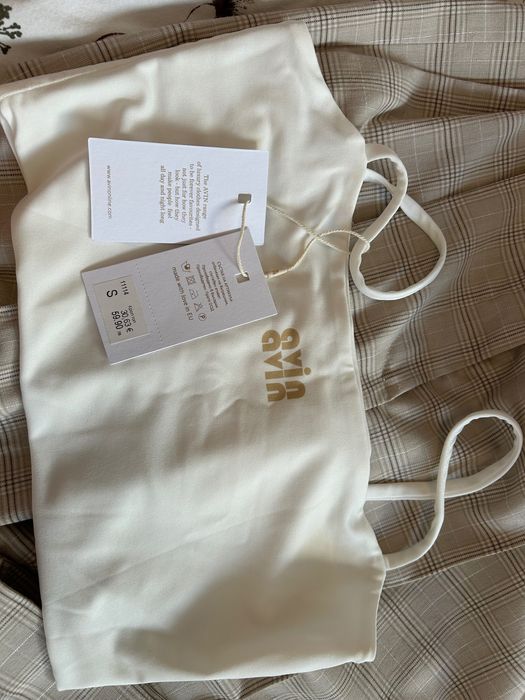 Авин сет с етикет