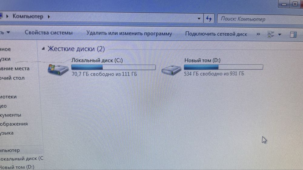 Продам компьютер