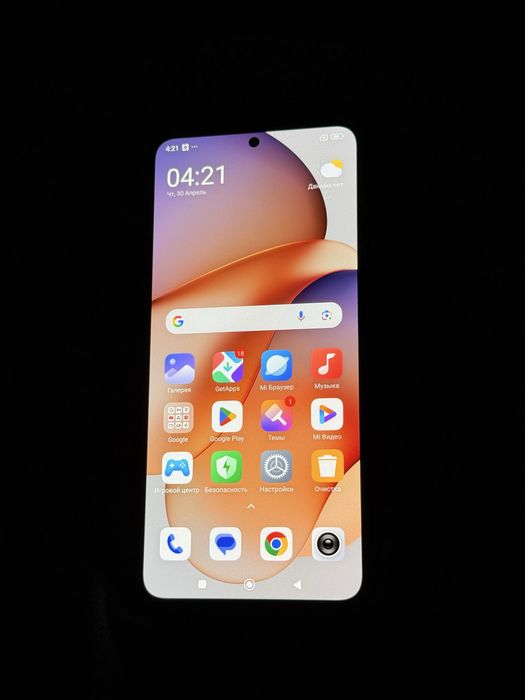 Xiaomi Redmi Note 13
