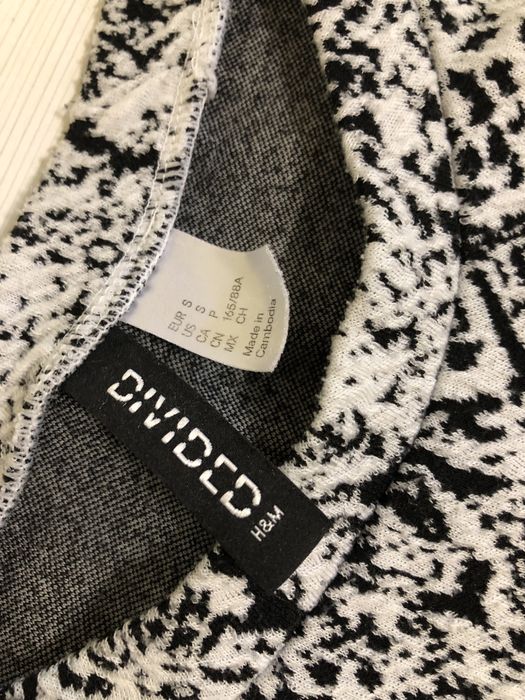 Блуза HM Divided