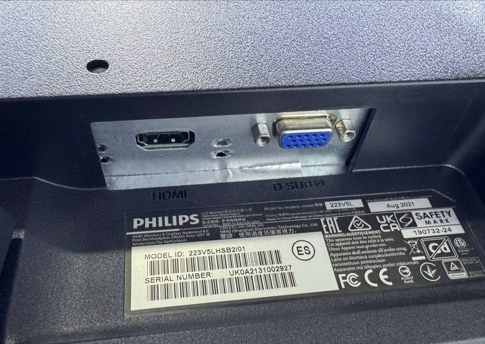 LG 22mk400 HDMI. 30ta bor