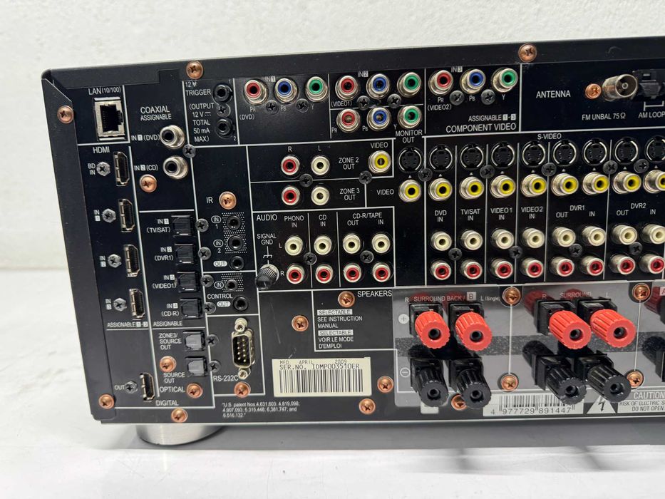 Ресийвър - Pioneer SC-LX71