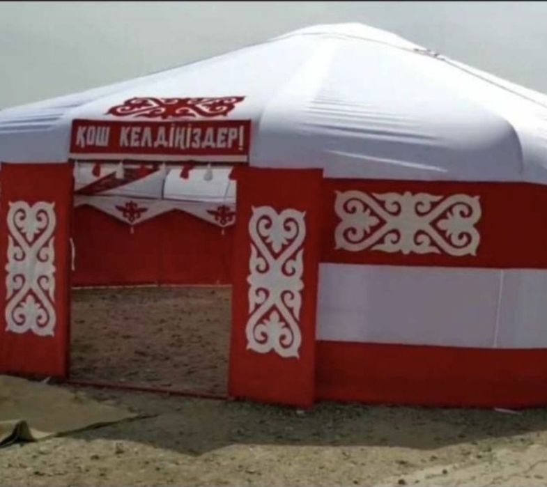 темир юрта сатылады