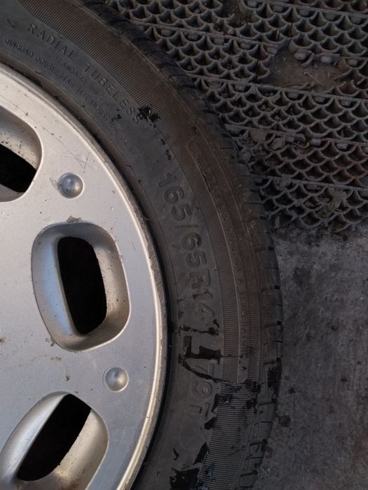 Комплект Шины 14 R14