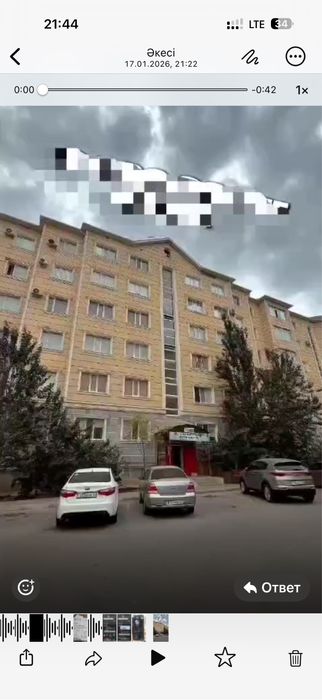 2 бөлмелі пәтер жалға беріледі