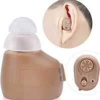 Мини Слухов Апарат слушалка хендсфрий XB-101,128 dB