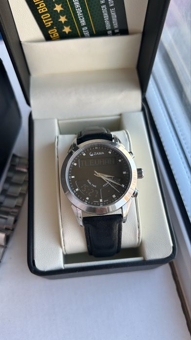 Часы ZAMA исламский