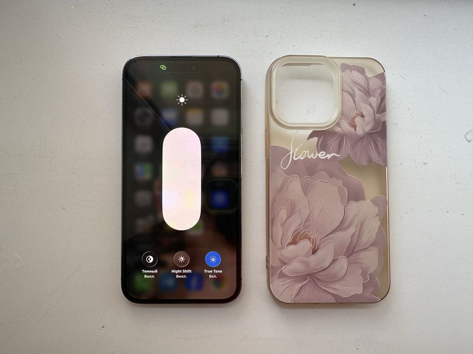 Iphone 14 Pro Max 256 2sim 79%