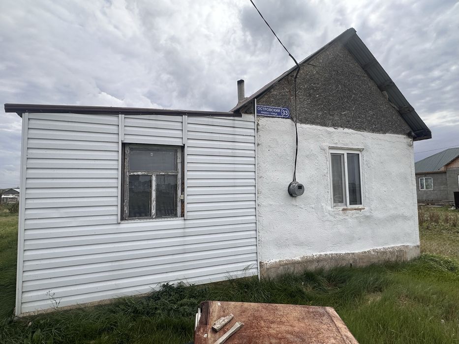 Продам дом в краснрм яре