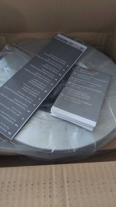 BOSCH  Спирачен диск