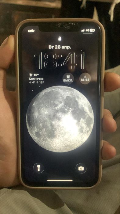 Продам айфон 11 про срочно