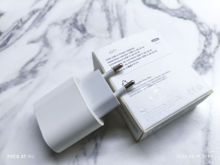 Адаптер   Apple 20W USB-C.
