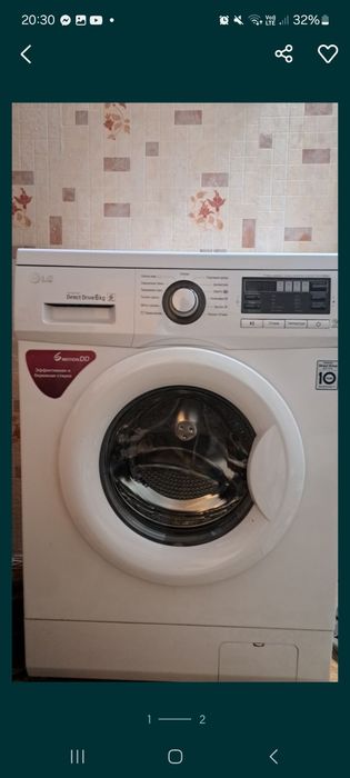 Стиралка автомат сатып алсаңыз сандык подарка