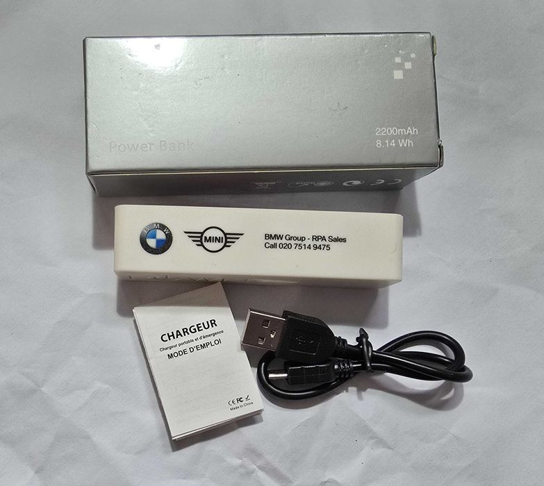 Power Bank (преносима батерия) + Мини прахосмукачка за кола