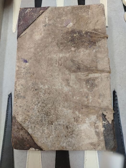 Александър Македонски старопечатна книга