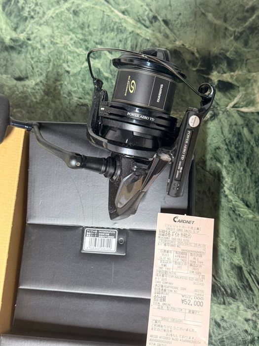 Shimano Power Aero TD