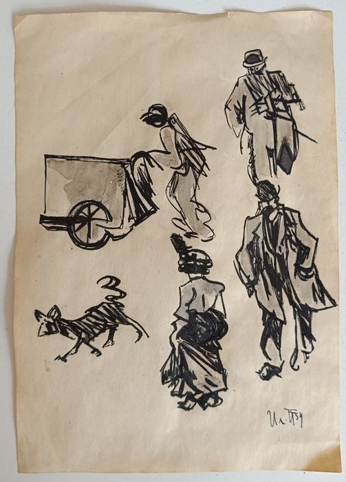 Лот 2 Скици на  Илия Петров