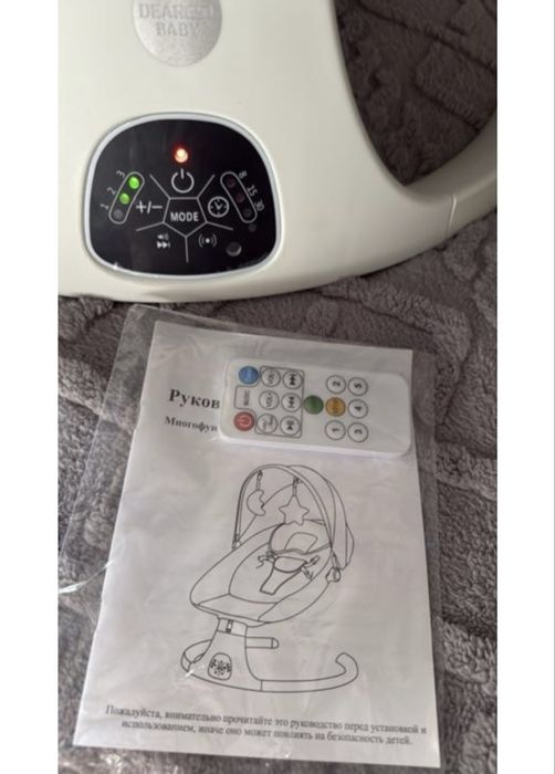 Электрошезлонг для малышей